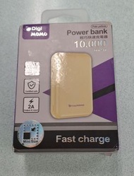 DigiMOMO 10000mAh 快速充電行動電源