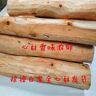 Woolen Cypress Material Wood Side Cypress Material Log Cypress Cypress Full Core Furniture Material 