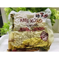 Liu's Noodles < MEE KOLO Sarawak > MEE KOLO Sarawak