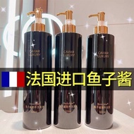 Caviar Essence Shampoo and Conditioner Set for Hair Care, Volumizing, Smooth, Oil Control, Anti-Dand