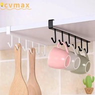 CYMX Cups Holder, Multifunction Hanging Mug Hooks Under Cabinet,  Adjustable 6 Hook Space Saving Mug