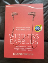 [酒紅色別注限量版禮盒] 全新未拆 Plantronics BackBeat GO 2 Wireless Earbuds Signature Red Edition 無線藍牙耳筒耳機 酒紅色別注限量版禮盒 (附有 RidleyPRO RD1 便攜盒) (香港僅限量發售過 1,000 套)