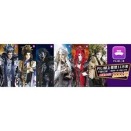代售/周邊◎【霹靂布袋戲 PILI線上看 書卡組：天魔、太一龍鑫、易主、叛天九、祇首魈嶢、冥河之母】六張一組，不拆售