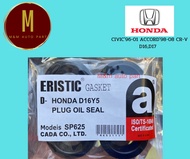 ซีลเบ้าหัวเทียน ยางเบ้าหัวเทียน HONDA D16Y5 B15B D17A CIVIC96-01ACCORD98-04CR-V(D16D17) ยี่ห้อ ERISTIC ไต้หวัน