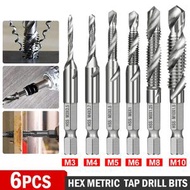 屯京 - 高速鋼鉆 6件套 公制 短款 電批鑽頭 (平行進口)