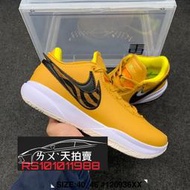 Nike LeBron XX Art Basel 黃 獸 籃球鞋 LBJ20 20代 詹姆士 LBJ JAMES