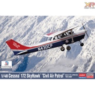 [Academy Model] 1/48: Cessna 172 "Civil Air Patrol" (AC 12367)