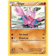 [Pokemon TCG Card] Gligar - 80/149 - Common