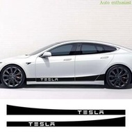 Tesla Model3 適用於特斯拉Model 3 Model S Model X側車貼汽車貼紙拉花裝飾