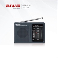 Aiwa AF-77 Analog Radio