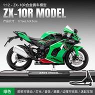 1: 12 KAWASAKI ZX10R mô hình mô hình mô phỏng bằng hợp kim Đồ chơi xe máy trang trí cậu bé bộ sưu tậ