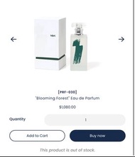 Idpt香水 Chain Charm