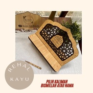 WOODEN REHAL BEAUTIFUL REHAL NAME ENGRAVING REHAL