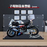 Hộp Lưu Trữ Chống Bụi Đẹp cho Lego 42130 BMW M1000RR