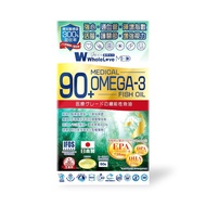 WholeLove MED愛完全醫學系列極純90 醫療級奧米加3魚油丸