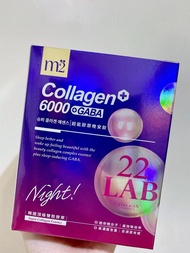 （全新）M2 超能膠原晚安飲 夜亮飲 孫藝珍膠原蛋白 8入/盒 M2膠原蛋白