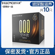 【持久】001颗粒套胶成年人完美套盒超轻薄款一次性套子安全byt套 【Same day shipment】