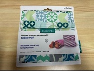 西班牙品牌Roll’eat Snacks n Snack Bag (綠色）