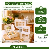 Paper Box 2-4-6-12 Cells for Cupcakes, Egg Tarts, Fruit Tarts with Transparent Lid