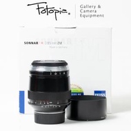 || Carl Zeiss Sonnar T* ZM 85mm F2 - ...