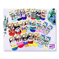 Children Socks 6~8 Years Old Crayon Shin-Chan Dinosaur Biscuits Dumb Aoi Nini Character Series Strai