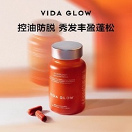 Vida Glow 蕴发胶囊30粒/瓶Vida Glow Hair Capsules 320250630