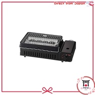 Iwatani Cassette Gas Stove Yakitori Grill CB-ABR-2