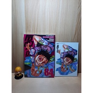 Otaku: Spinning The World Volume 71-84 With Postcards (Mg)(Siaminter)