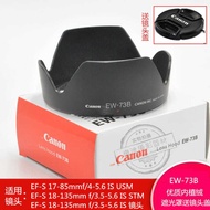 Canon 18-135 lens hood 750D 70D 60D 700D 80D 67mmEW-73B Sunshade