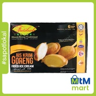 FATIHAH Aiskrim Goreng 330g | Fried Ice Cream | ⚠ Lembah Klang Sahaja [MTM Mart]