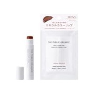 [Official] THE PUBLIC ORGANIC has already discontinued - [Old Model] Color Lip, Urban Brown