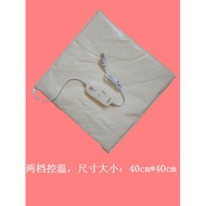 Hot Compress Heating Pad Beauty Salon Dedicated Physiotherapy Pad High Temperature Resistant Heating