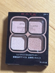 KATE 眼影盤