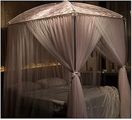 Modern minimalism Bed canopy mosquito net with metal bracket, Bedroom Decoration Bed Curtain for Twin Queen King Single Bed Double Bed (Color : Pink, Size : 150X200cm/59X79inch)