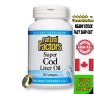 ✵Super Cod Liver Oil, 90 Softgels❤