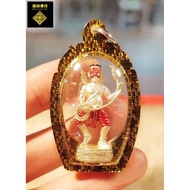 泰国佛牌 “ 红面将军潘温 ”⚠️ 限量版纯金符管 ⚠️㊙️ 近期泰国欣起一股"红面将军 “风潮 ” ❗ ❗ 
很多疑问这是什么 ❓ 
潘温是泰国南部传统古老戏曲 
只要诚信膜拜会得到好人缘，好运气，