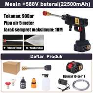 K-ONE 388V/588V Alat Cuci Motor Mobil Mesin Cuci Mobil Ac Mobil Screen Sablon Berkualitas Pompa Mesin Staem Power Spayer Alat Portable Nirkabel