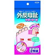 拇趾外翻矯正器 W 2 件組 東京企劃販賣