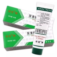 邦克牌尿素维E护肤霜高度保湿' 防干裂补水防裂防冻皮肤护理软膏Urea Vitamin E Skincare Cream Hand Cream Moisturizing, Moisturizing, 