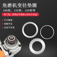 Angle Grinder Conversion Gasket 16 to 20 to 22 to 25.4 to 30 to 32MM Various Inner Diameter Intercon