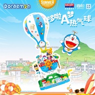 Balody Block 21265 Doraemon Hot Air Balloon With Lighting Gift Decoration Building Brick Toy