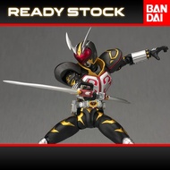 S.H. Figuarts - Kamen Rider Chalice