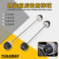 Rear Front Axle Fork Crash Slider For BMW F900R / F900R SE / F900XR / F900XR TE 2020-2025 Motorcycle