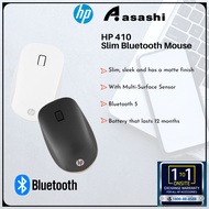 HP 410 Slim Bluetooth Mouse ( Ash Silver / White ) < 4M0X5AA / 4M0X6AA >