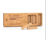 LYCOCELLE綻家香樟木條
