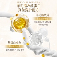 Silk Delicate Detergent Silk Mulberry Silk Dedicated Color Protection Fixing Laundry Liquid Color Pr