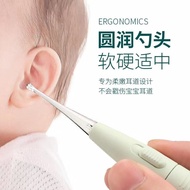 Luminous ear scoop, ear scoop, ear scoop, ear scoop with ligh Luminous Ear Spoon Ear Picking Spoon E