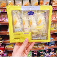 ✨LEPAN BANANA CAKE 7E THAILAND (1 pack * 4 pcs)~ KaiDeeShop ✨