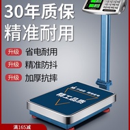 Penimbang elektronik komersial, penimbang meja kecil 100kg 150kg, penimbang industri 300kg, penimban