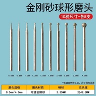 玉雕工具e carving grinding and polishing set with electric drill bits and polishing accessories金刚石磨头球形雕刻